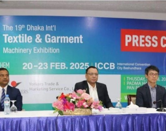 টেক্সটাইল ও উৎপাদন শিল্পে নতুন বিনিয়োগের আগ্রহ জাপানের