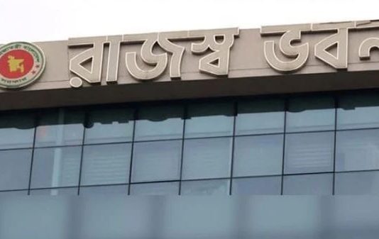 সিঙ্গেল উইন্ডোর মাধ্যমে সিএলপি’র সংখ্যা এক লাখ ছাড়িয়েছে : এনবিআর