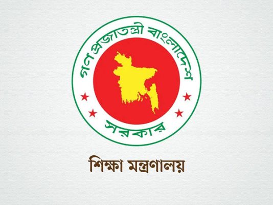 জুলাই গণঅভ্যুত্থানে শহীদ-আহত পরিবারের সদস্যদের জন্য কোটা সুবিধা ঘোষণা