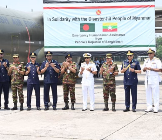 বাংলাদেশের ত্রাণ সহায়তা মিয়ানমারে পাঠানো হয়েছে