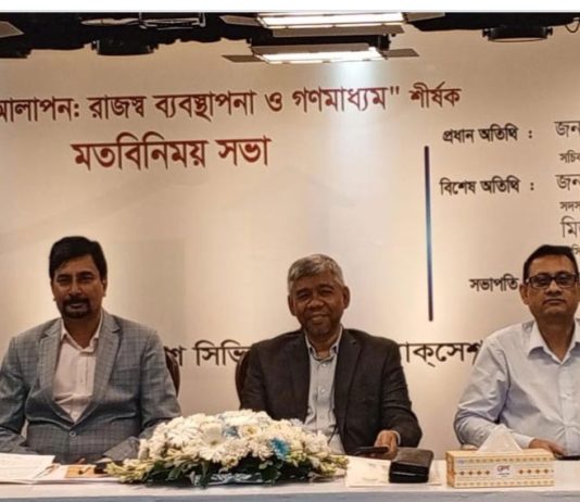‘৭৩০ কোটি টাকার’ প্রবাসী আয় নিয়ে প্রতীক গ্রুপের চেয়ারম্যান ফারুকী হাসানের মন্তব্য