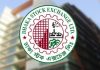 ঢাকার শেয়ারবাজারে ট্রেজারি বন্ডের আকস্মিক বড় লেনদেন, বাজারে কৌতূহল