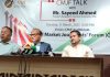 দুনীতি করবো না, অন্যকেও করতে দেবো না: বিআইএ সভাপতি