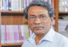 জাতীয় ঐকমত্য কমিশন সম্পূর্ণ স্বাধীন ও চাপমুক্ত: আলী রীয়াজ
