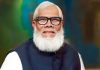 করোনা টিকা কিনতে ২২ হাজার কোটি টাকা দুর্নীতি: সালমান এফ রহমানের বিরুদ্ধে তদন্ত শুরু