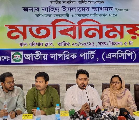 “নির্বাচন করতেই দল গড়েছি, তবে এটি হতে হবে গণপরিষদ নির্বাচন”: নাহিদ ইসলাম
