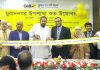 গ্লোবাল ইসলামী ব্যাংকের মুরাদনগর উপশাখার উদ্বোধন