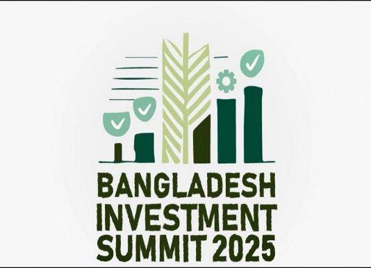 বিদেশি বিনিয়োগকারীদের চট্টগ্রাম ইকোনমিক জোন পরিদর্শন