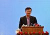 মিয়ানমারে শান্তি প্রতিষ্ঠায় রোহিঙ্গা সংকট সমাধানের প্রয়োজন: বাংলাদেশের অবস্থান