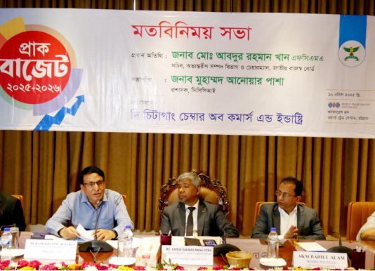 আসন্ন বাজেটে কর বৃদ্ধি হতে পারে: এনবিআর চেয়ারম্যান