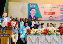 বাংলাদেশ আন্তঃজিলা ট্রাক কাভার্ডভ্যান মিনিট্রাক চালক শ্রমিক ইউনিয়ন এর সংবাদ সম্মেলন