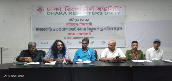 WhatsApp Image 2025-05-06 at 12.52.12 PM