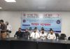 ফ্যাসিস্ট সরকারের আমলে চাকুরীচ্যুত সেনা, নৌ এবং বিমান বাহিনীর সদস্যদের সংবাদ সম্মেলন