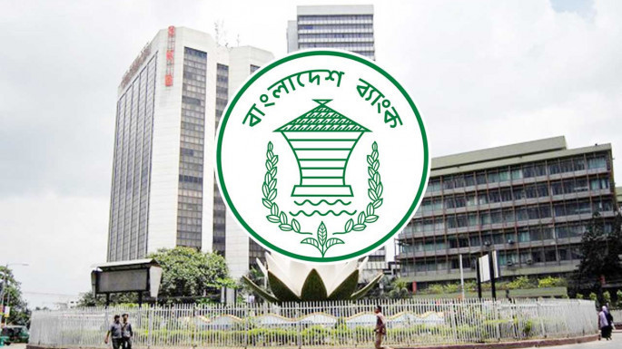 bangladesh_bank (3)