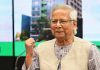 ৩ বাহিনীপ্রধানের সঙ্গে প্রধান উপদেষ্টার বৈঠক: সারাদেশে নিরাপত্তা পরিস্থিতি স্থিতিশীল রাখার ওপর গুরুত্বারোপ