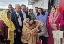 জাতীয়তাবাদ ও পারিবারিক মূল্যবোধে অনন্য জিয়া পরিবার