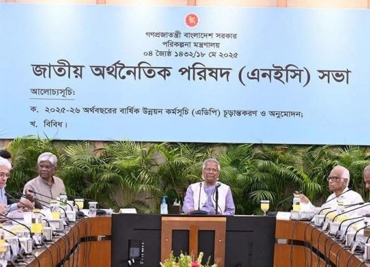 ২০২৫-২৬ অর্থবছরের জন্য ২ লাখ ৩০ হাজার কোটি টাকার এডিপি অনুমোদন