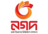 নগদ পরিচালনায় স্বতন্ত্র বোর্ড গঠনের সিদ্ধান্ত সরকারের