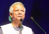 ডিজিটাল রূপান্তরে নারী-পুরুষের সমান সুযোগ নিশ্চিতে সরকার প্রতিশ্রুতিবদ্ধ: প্রধান উপদেষ্টা