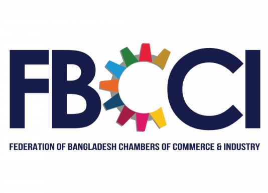এফবিসিসিআই পরিচালনা পর্ষদ নির্বাচন ৭ সেপ্টেম্বর, পরিচালনা পর্ষদের আকার কমিয়ে ৪৬