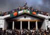 গণঅভ্যুত্থানের বর্ষপূর্তি উপলক্ষে ১ জুলাই-৫ আগস্ট সরকারের বিশেষ কর্মসূচি