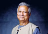 পরিবেশের ক্ষতি করে কোনো উন্নয়ন নয়: প্রধান উপদেষ্টা ইউনূস