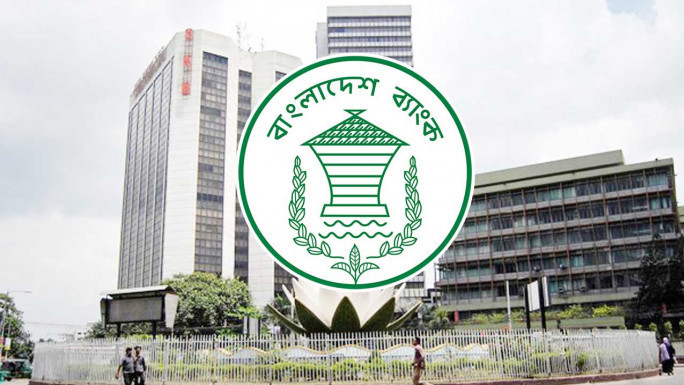 bangladesh_bank (1)
