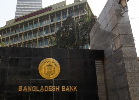 জুলাই যোদ্ধাদের জন্য ২৫ কোটি টাকার বিশেষ তহবিল গঠন করছে বাংলাদেশ ব্যাংক