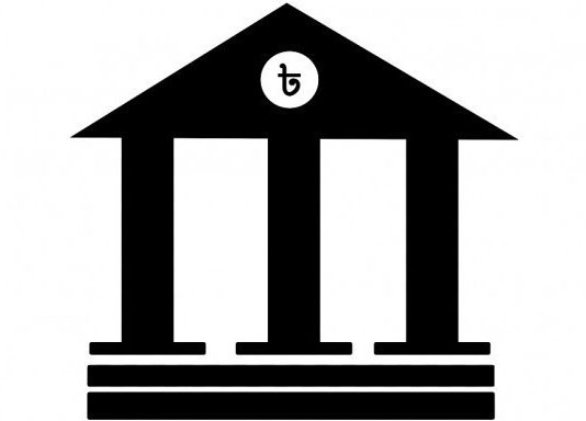 ব্যাংকে আমানতের প্রবৃদ্ধি ফের কমে ৮ শতাংশের নিচে