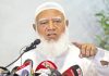 দেশের এই পরিস্থিতিতে কীসের নির্বাচন: জামায়াত আমির
