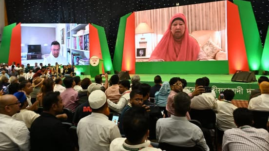 khaleda