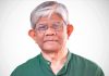 যুক্তরাষ্ট্রের শুল্ক বিষয়ে এখনই কিছু বলা যাবে না: অর্থ উপদেষ্টা সালেহ উদ্দিন