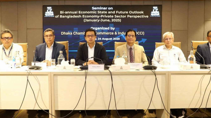 dcci-seminar