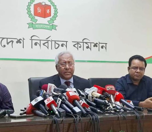 সংসদ নির্বাচনের রোডম্যাপ ঘোষণা করল ইসি