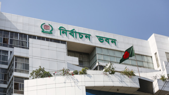 election_commission_6_1