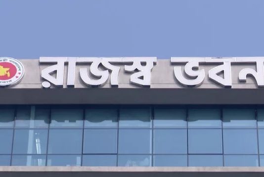 জুলাইয়ে রাজস্ব আদায়ে ঘাটতি, প্রবৃদ্ধি হলেও লক্ষ্যমাত্রা পূরণ হয়নি