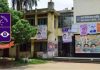 ডাকসু নির্বাচন স্থগিত চেয়ে হাইকোর্টে রিট জুলিয়াস সিজারের