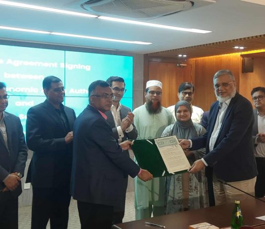 ডেলটা ফার্মা ৩১ মিলিয়ন ডলার বিনিয়োগ করবে, বেজার সঙ্গে লিজচুক্তি সই