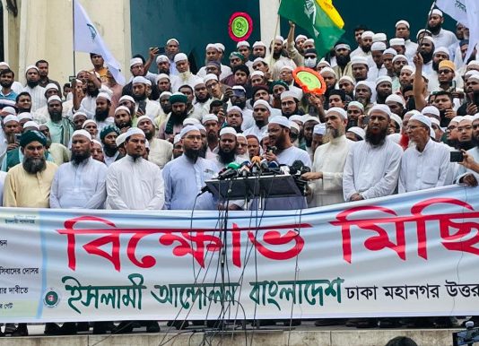 পিআর নিয়ে গণভোট চান শায়েখে চরমোনাই