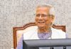 যুক্তরাষ্ট্র থেকে আমদানি বাড়াতে প্রস্তুত বাংলাদেশ: প্রধান উপদেষ্টা
