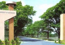চবি সংঘর্ষ: মামলাসহ প্রশাসনের আট সিদ্ধান্ত