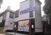 ডাকসু নির্বাচন ঘিরে ঢাবি ক্যাম্পাসে প্রবেশে কড়াকড়ি