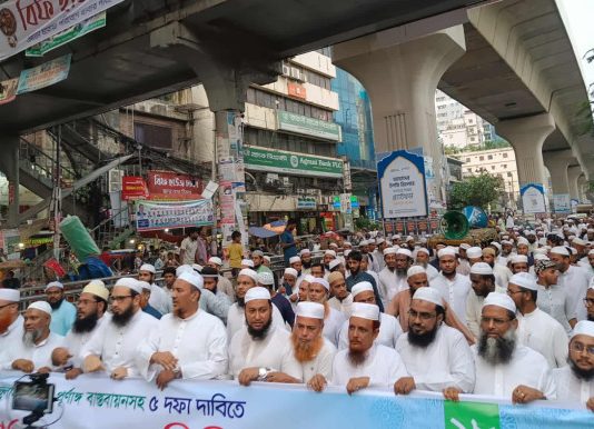 জুলাই সনদের ভিত্তিতে জাতীয় নির্বাচনের দাবি খেলাফত মজলিসের