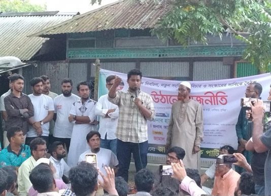 এনসিপি ইনসাফের পক্ষে, বেইনসাফির সুযোগ নেই: হাসনাত আব্দুল্লাহ