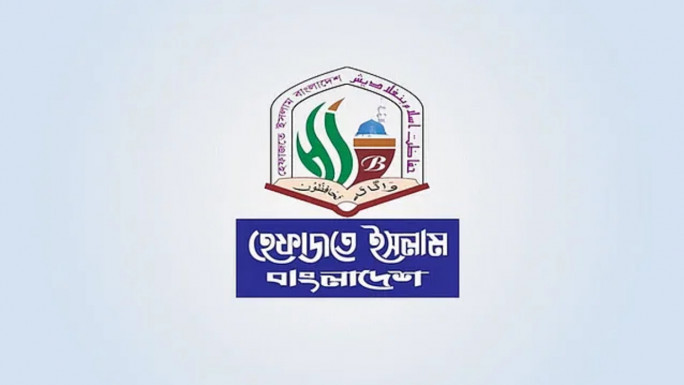hefazat_1