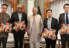 রোহিঙ্গা সংকট সমাধানে নতুন সম্মেলনের প্রস্তাব এপিএইচআরের