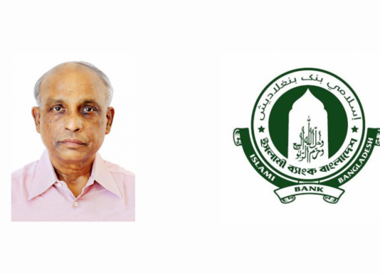 ইসলামী ব্যাংকের চেয়ারম্যান জুবায়দুর রহমান সব শেয়ার বিক্রির ঘোষণা