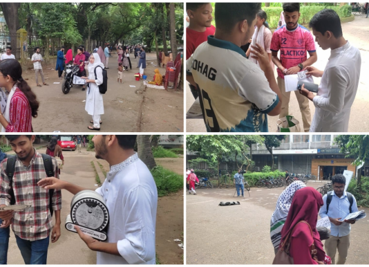 ডাকসু নির্বাচন: শেষ মুহূর্তের প্রচারণায় মুখর ক্যাম্পাস