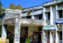 রাকসু নির্বাচনে ১১টি প্যানেল ঘোষণা