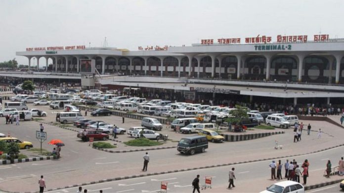 shahjalal_airport